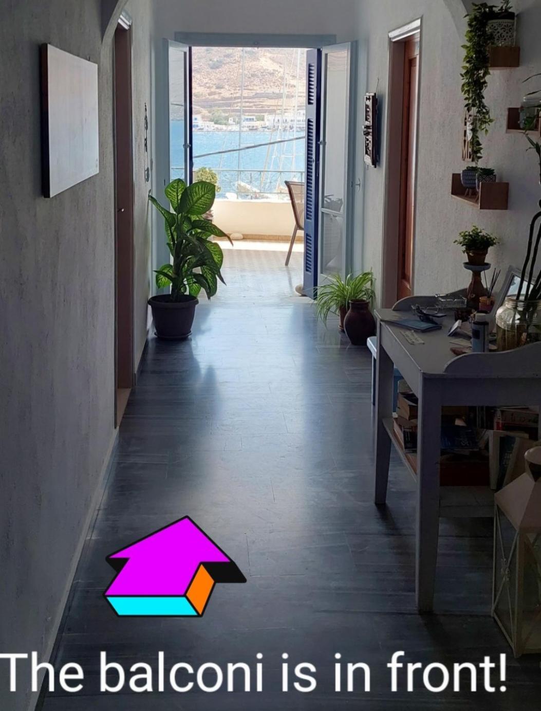 Kalliopis Rooms Katapola Room photo